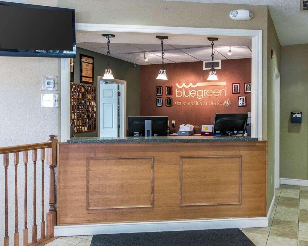 博伊恩，登高度假绿蓝度假润山酒店 Boyne Falls 内观 照片