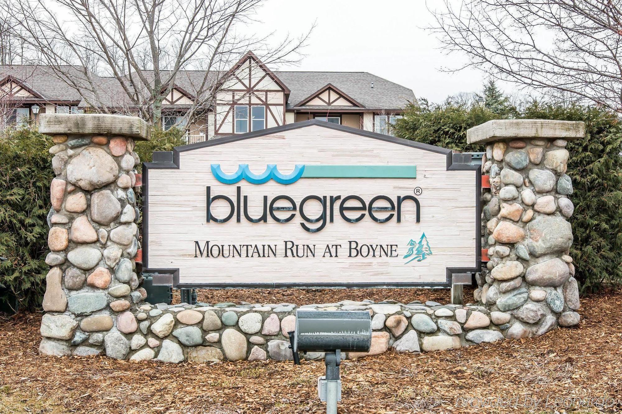 博伊恩，登高度假绿蓝度假润山酒店 Boyne Falls 外观 照片